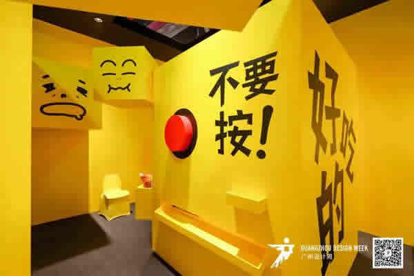 圣伯雅墻板參加廣州設計周，帶你共賞設計之美！