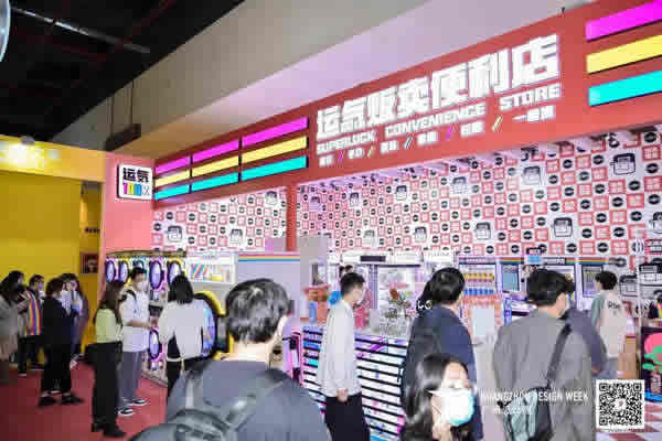 圣伯雅墻板參加廣州設計周，帶你共賞設計之美！
