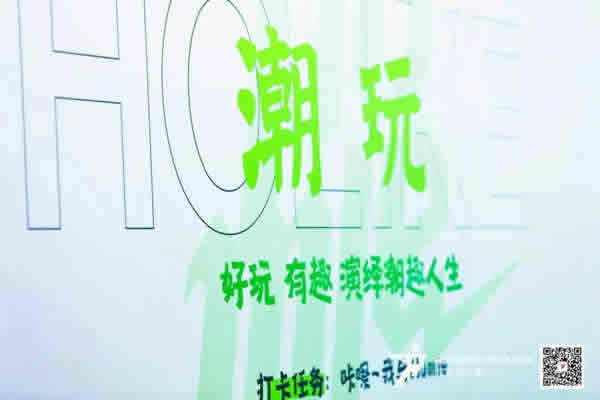 圣伯雅墻板參加廣州設計周，帶你共賞設計之美！