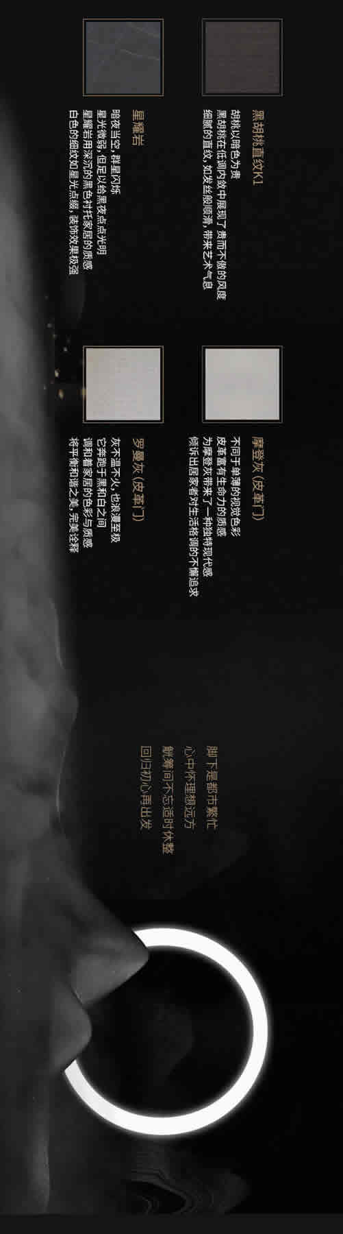 展志天華 | 無盡回味！『遠界·看山』循初心而來