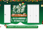 顏值在線的柏詩尼系列熱銷商品讓你好看
