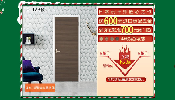 圣誕禮物|你家的圣誕心愿單在這里！
