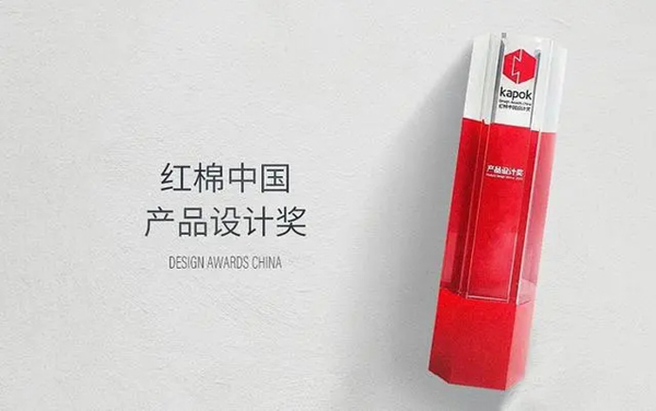 設(shè)計(jì)周完美謝幕，霍爾茨創(chuàng)新探索永不止步！