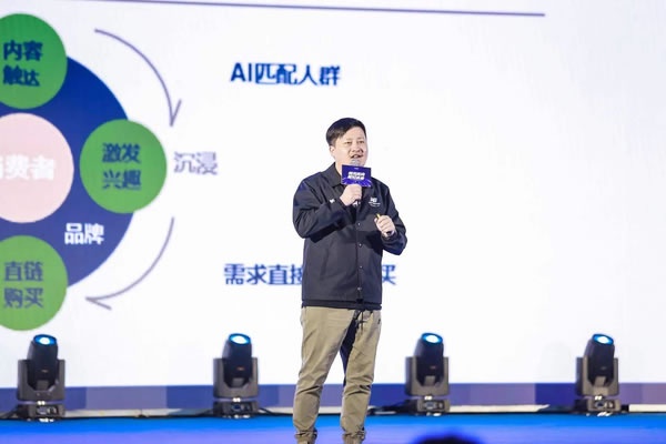 尚品本色