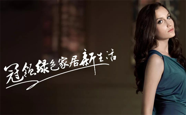 伊佳特木門(mén)莫蘭迪新品直播上樣突破1200樘