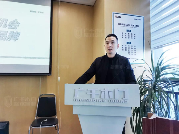 夯實基礎 逐夢前行 | 廣千商學院2112班金牌店長特訓營圓滿告捷