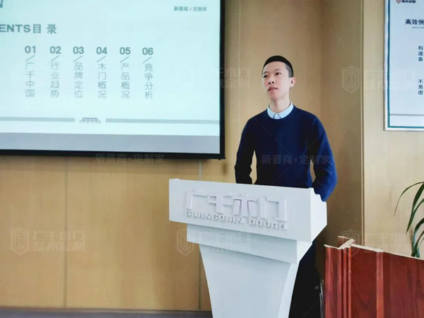 夯實基礎 逐夢前行 | 廣千商學院2112班金牌店長特訓營圓滿告捷