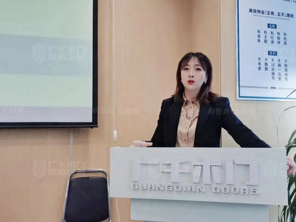 夯實基礎 逐夢前行 | 廣千商學院2112班金牌店長特訓營圓滿告捷