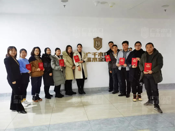夯實基礎 逐夢前行 | 廣千商學院2112班金牌店長特訓營圓滿告捷