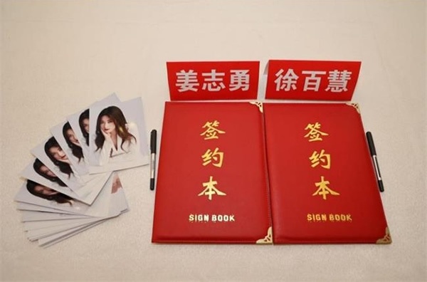皇朝木門簽約徐百慧為品牌形象代言人