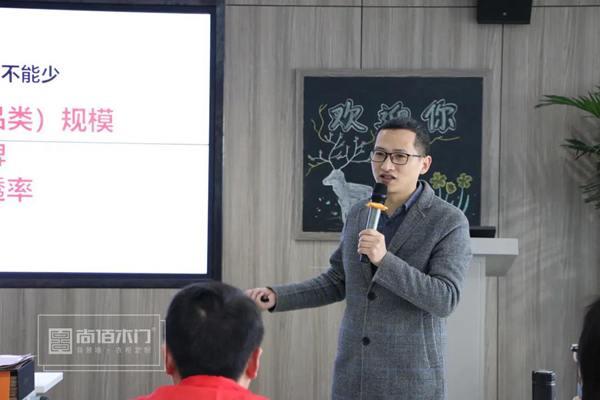 一往無前 勇攀高峰 | 尚佰木門第二十一屆設(shè)計師精英訓(xùn)練營圓滿落幕