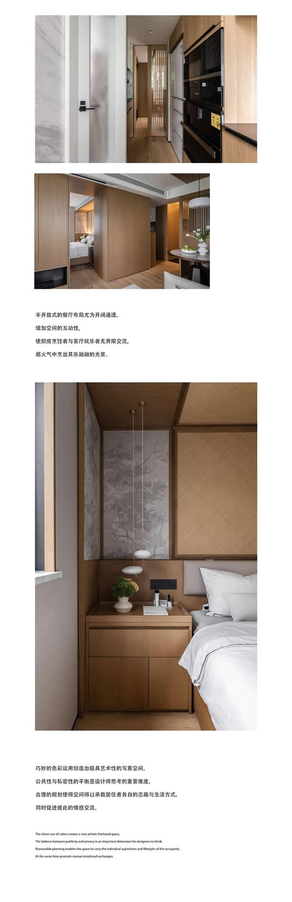 兄弟木門