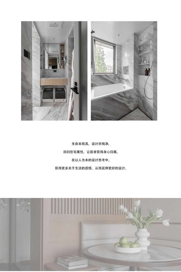 兄弟木門