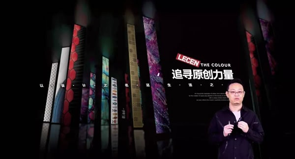 樂臣木門