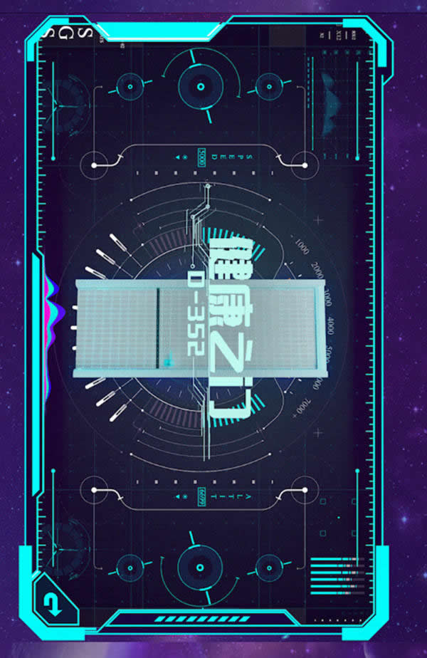 3D星球已就位，浪漫開啟2022新次元！