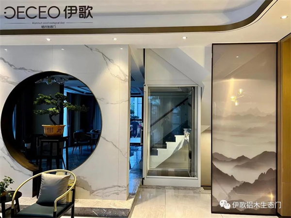 伊歌鋁木生態門家居案例展示系列（二）
