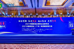 夢(mèng)天木門余靜淵：打造家居制造業(yè)高地，提升行業(yè)競(jìng)爭(zhēng)力，實(shí)現(xiàn)企業(yè)穩(wěn)健發(fā)展