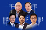 直播預(yù)告丨CIDE 20周年高端論壇： 攜手并肩 CIDE&中國門業(yè)與定制家居行業(yè)的20年