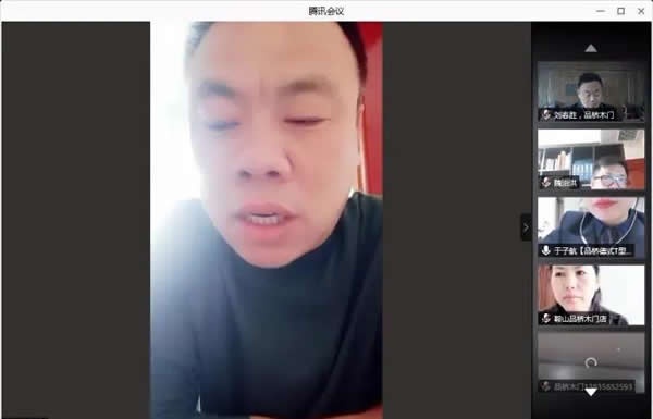 品橋木門