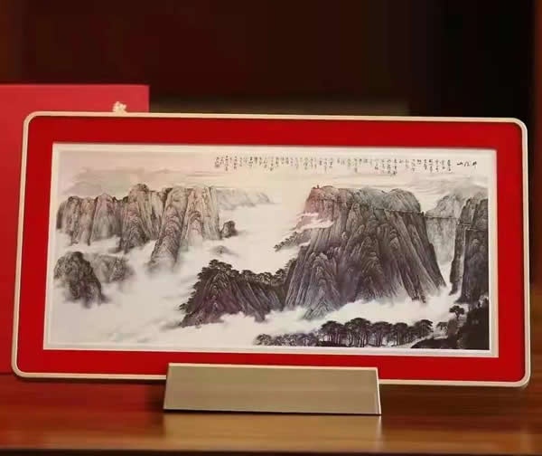品橋木門