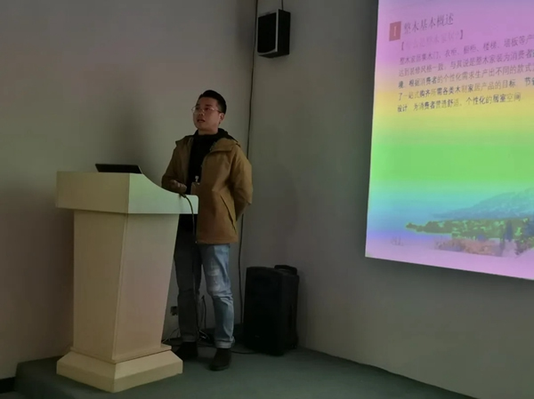 皇家上品家居活動回顧 | 凝心聚力 團結奮進