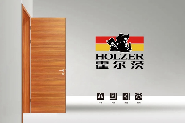 探秘冬奧村，霍爾茨木門為運動員提供安全優(yōu)質(zhì)居住體驗