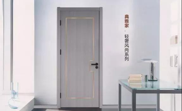 美尚恒雅 | 元旦快樂，虎年大吉