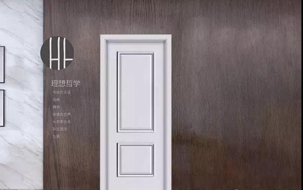 美尚恒雅 | 元旦快樂，虎年大吉