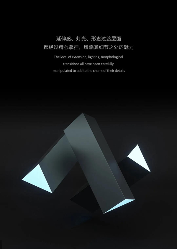 名雅居整木定制 | 演繹沉浸式現代簡奢美學