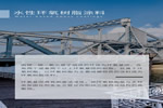 展辰家具漆技術應用系統(tǒng)大放異彩