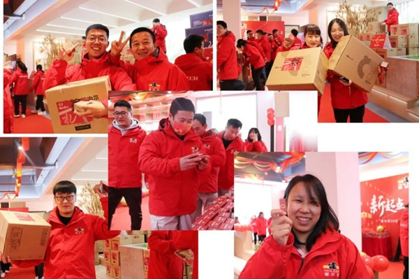 新起點，新征程丨霍爾茨2022新年聯歡會暨表彰大會圓滿舉辦