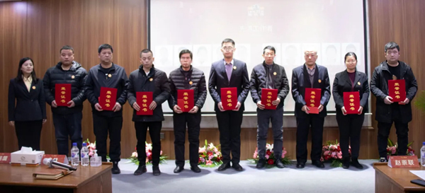 新起點，新征程丨霍爾茨2022新年聯歡會暨表彰大會圓滿舉辦
