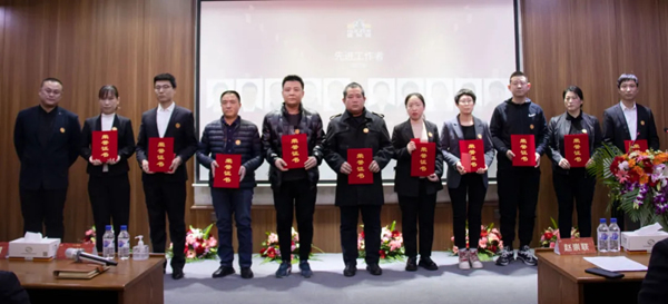 新起點，新征程丨霍爾茨2022新年聯歡會暨表彰大會圓滿舉辦