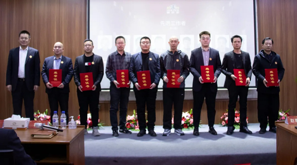 新起點，新征程丨霍爾茨2022新年聯歡會暨表彰大會圓滿舉辦