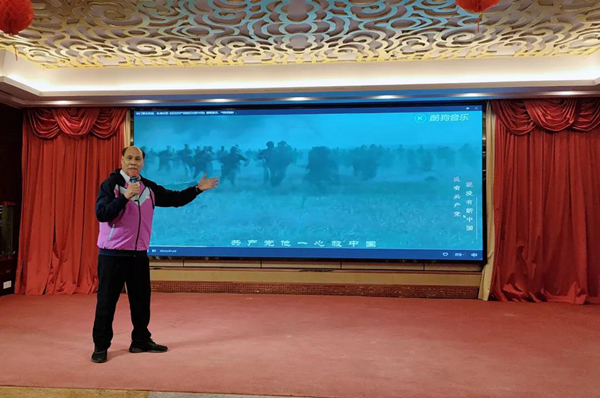 改革創(chuàng)新,提質(zhì)增效 | 2021年潤(rùn)成創(chuàng)展年終總結(jié)大會(huì)完滿結(jié)束