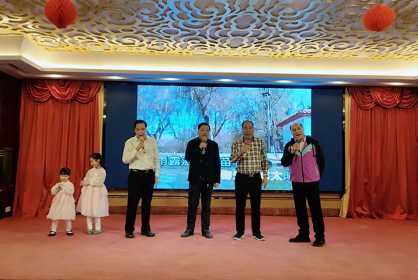 改革創(chuàng)新,提質(zhì)增效 | 2021年潤(rùn)成創(chuàng)展年終總結(jié)大會(huì)完滿結(jié)束