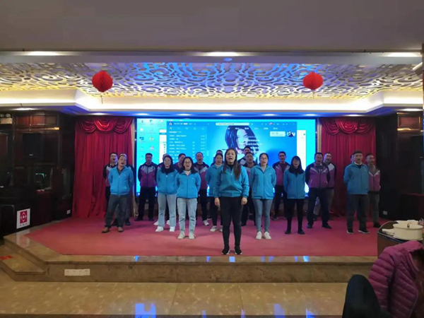 改革創(chuàng)新,提質(zhì)增效 | 2021年潤(rùn)成創(chuàng)展年終總結(jié)大會(huì)完滿結(jié)束