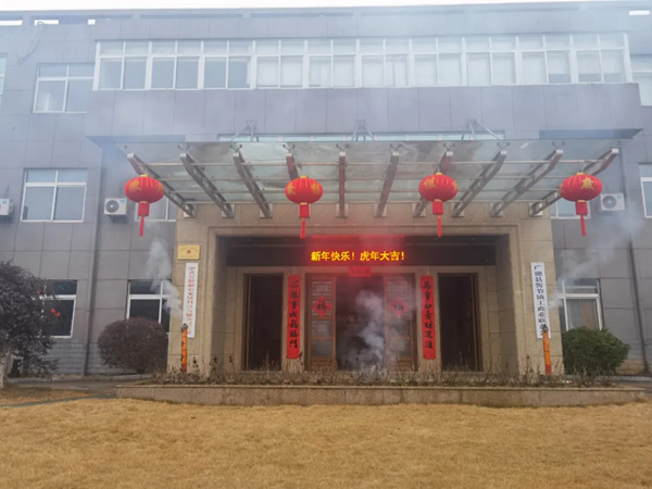 順心家居|開工大吉，虎年“奮斗模式”已開啟！