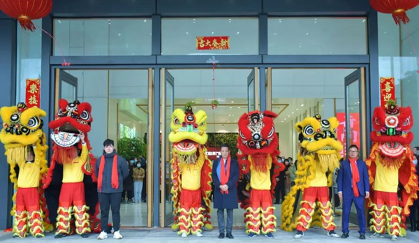 大自然開工大吉 | 萬事開門紅，虎年虎生威！