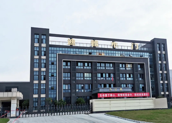 迪雅木門 | 開工大吉，贏戰2022