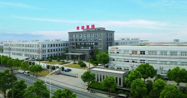 金迪門業被認定為浙江省“專精特新”中小企業