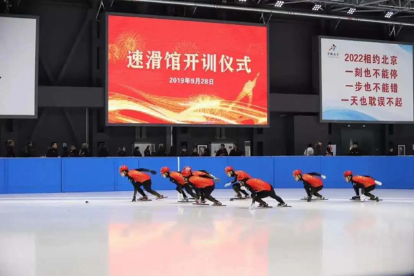 美心家美木門 | 助力北京冬奧會，美心家美，與世界同臺