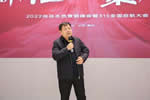 煥新尚上 聚力遠航丨2022尚品本色營銷峰會暨315全國啟航大會圓滿召開