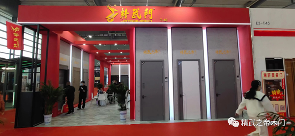 2022年長沙建博會圓滿落幕，精武之帝以斐然成績收官！