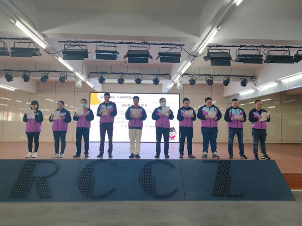 潤成創(chuàng)展“聚焦目標(biāo) 踔厲奮發(fā)”2022年動員大會