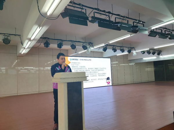 潤成創(chuàng)展“聚焦目標(biāo) 踔厲奮發(fā)”2022年動員大會
