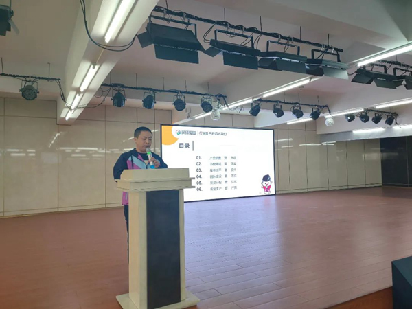 潤成創(chuàng)展“聚焦目標(biāo) 踔厲奮發(fā)”2022年動員大會