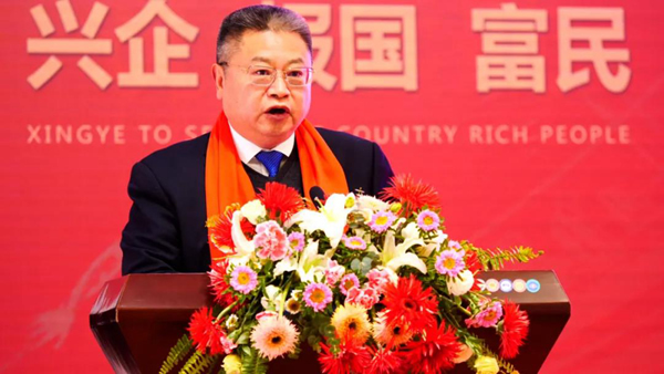 熱烈祝賀重慶星星集團2022年全國經銷商代表大會取得圓滿成功！