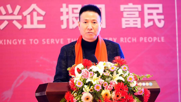 熱烈祝賀重慶星星集團2022年全國經銷商代表大會取得圓滿成功！