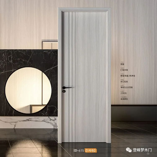 登峰夢木門| 彰顯家居格調(diào)，見證家的故事